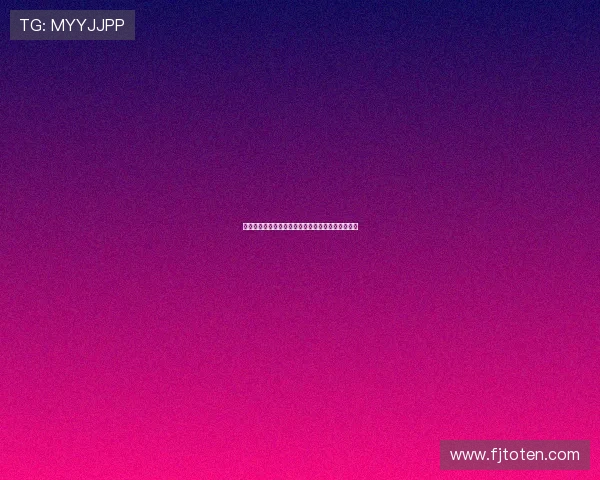 阿根廷波兰裔球员名字源自登记误差引发的趣事解析