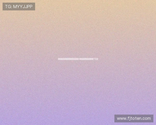 欧洲杯积分榜六支球队全胜保持不败 约基奇字母哥等领军晋级16强